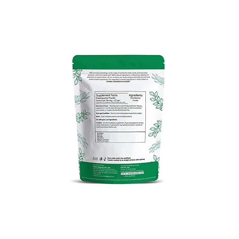 H&C Shankhpushpi Powder (Convolvulus pluricaulis) 227g / 0.5 Lb |