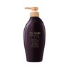 Tsubaki [Scalp and Hair Strengthening] Tsubaki Premium EX Hair Coil