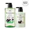 Happybath [해피바스] 오리지널컬렉션 프레시대나무 바디워시,로션 세트 (바오콜라보) Happybath Original Collection Fresh Bamboo Body Wash and Lotion Set (Collaboration with Baobao)