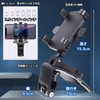Dotcom Prime Car Holder Smartphone Car Phone Rotating Dashboard One