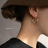 JewelVOX Earrings, Hoop Simple, 1.2 inches (3.0 cm), Non-Hole Earrings,
