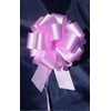 50 Pull String Bows - Gift Wrap Packaging - 5"