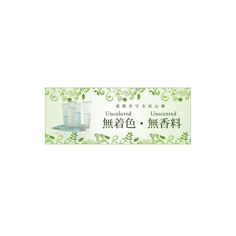 Hakuichi Kinka Gold Lip Gloss Clear N C152-020 0.1 oz