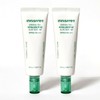 Innisfree Green Tea Hyaluronic Acid Calming Moisture Sun Serum 50ml +50ml / 이니스프리 그린티 히알루론산 진정 수분 선세럼 50ml +50ml