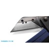Wave Hobby Tool Series HT-480 Universal Cutter with Angle Cutting