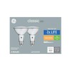 GE Classic 2-Pack 75 W Equivalent Dimmable Spot Warm White