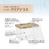 Gex GEX Harmony Clear Terrace, 2-story House, Top Plate Placement,