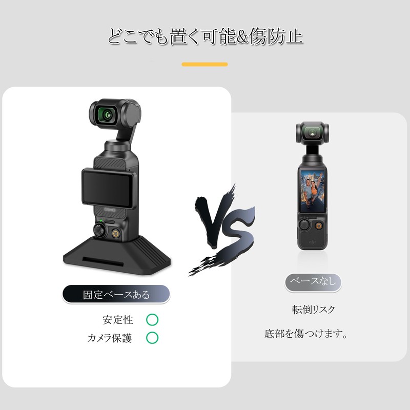 JJC DJI Osmo Pocket 4 Mount Base, Osmo Pocket 3,