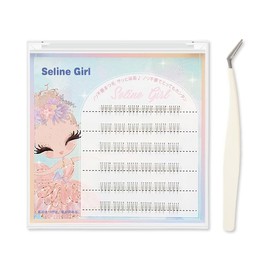 SWEET NIGHT False Eyelashes, Black Color, for Lower Eyelashes, Delicate Long Eyelashes, Lightweight and Easy to Handle, Naturally Emphasizes Eye Length (09-Cat D)
