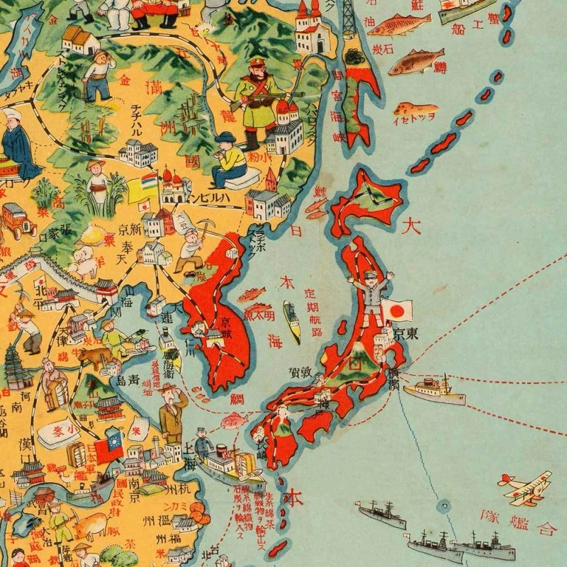 Large Vintage Japanese World MAP by Keizo Shimada of Japan