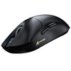 ATTACK SHARK X8 Gaming Mouse - X8ULTRA Mouse with Grip