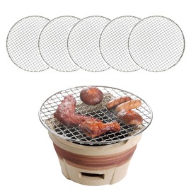 Unikato Disposable Grate Round Net Refill, Set of 5, Barbecue Net, BBQ Net, Compatible, No Washing Needed, For Shichiwa, Yakiniku, Camping (9.8 inches (25 cm)