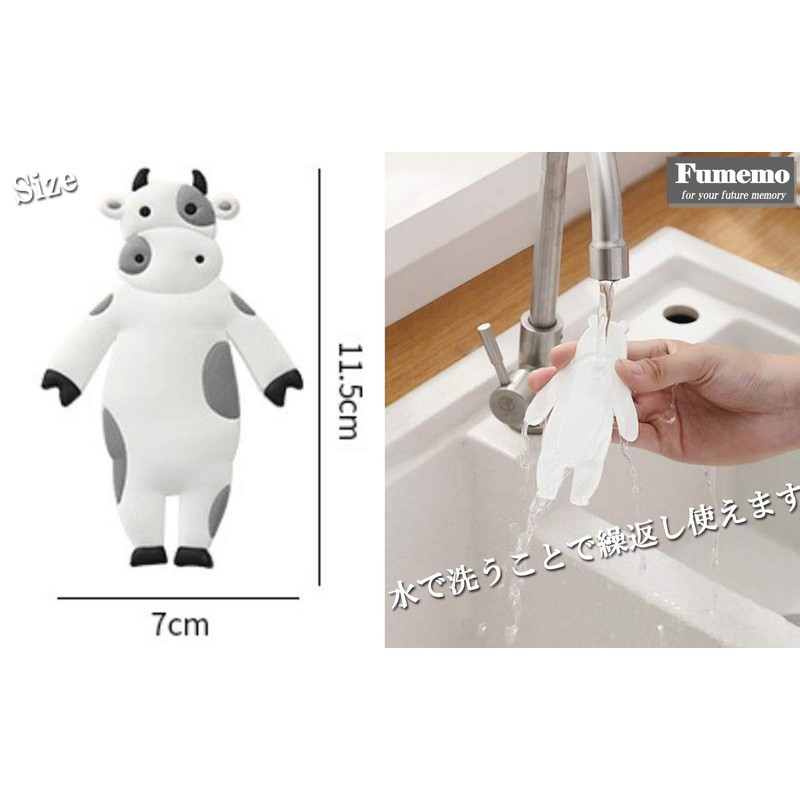 Fumemo Wall Hanging Hook Clip Holder Cable Earphones Freely Bendable