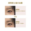 YOYO Eyebrow Seals Natural Waterproof Time-saving Long Lasting 60 Pairs