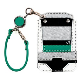 Agility Afa Railway Pass Case, Train, Gift, Train, JR Approved Pass Case, Genuine Leather, Kyohima-Tohoku Line, Shonan Shinjuku Line, Soubu Line, Saikyo Line