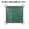 Takagi TAKAGI Leaf and Pruning Branch Collection Sheet 1.5×1.5m with