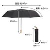 THANKO MNAL25CBK Folding Parasol, 3 Seconds, Easy to Fold, Rain