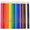 School Smart Colored Pencils for Coloring and Drawing, Assorted Colors,