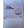 HONEYWELL 20 Honeywell H801V KN95 Particulate Respirator N95 Face Mask