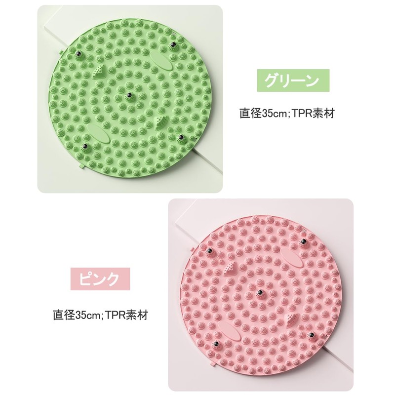 OptiPro 足ツボ押し 足つぼマット 足ツボマット 足裏マッサージ 疲労軽減 足のリラックス 運動 マッサージ ポータブル