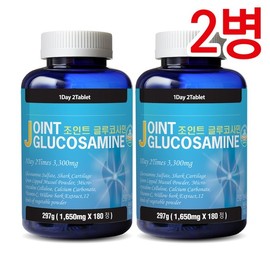 Tonglife - Joint Glucosamine 180 Tablets - Joint Health - 2 Bottles / 통라이프 -조인트글루코사민 180정-관절건강-2병