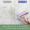 Craft Works Mutton Care Brush (Wool Care/Dedicated for Natural Wool/Professional