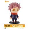 Cutie1 Jujutsu Kaisen Yuji Itadori