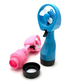 BJPEY ABS Battery Powered Handheld Water Misting Fan Manual Spray Fans for Beach Travel Outdoors (Yellow)