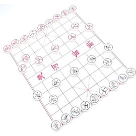 MAGIKON Ajedrez chino, Xiangqi de plástico duro, 1-1/5 pulgadas de diámetro, 2 jugadores