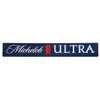 Michelob Ultra Professional Bar Mat Spill Mat Drip Bar Rail