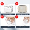 TALENANA For AirPods Pro 3ケース クリア TPU素材 金属カラビナ付属 落下防止 汚れ防止