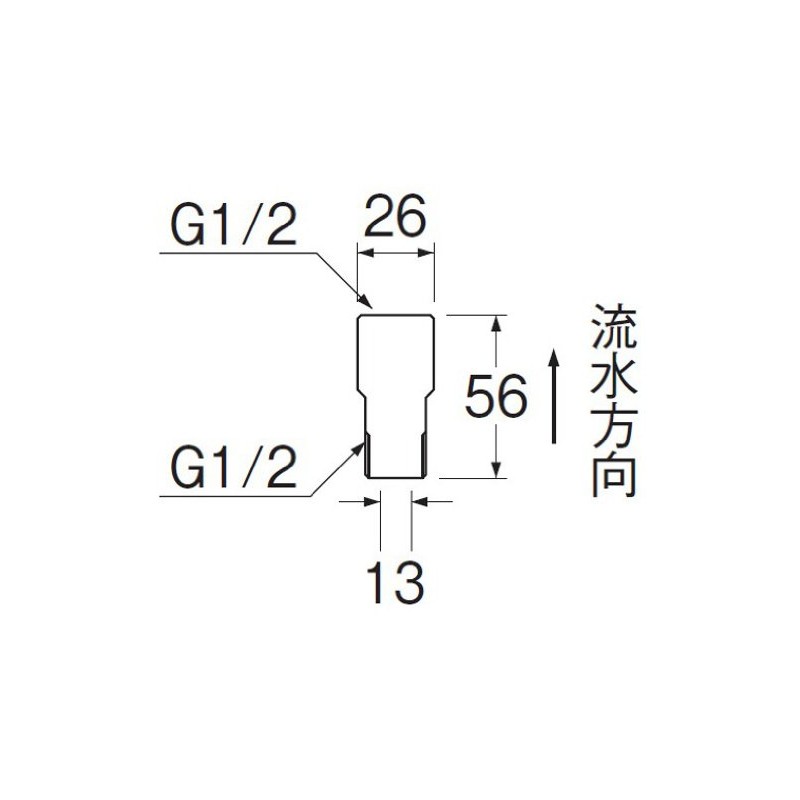 SANEI V872F-13 Check Valve for Mixing Faucet with Base 1