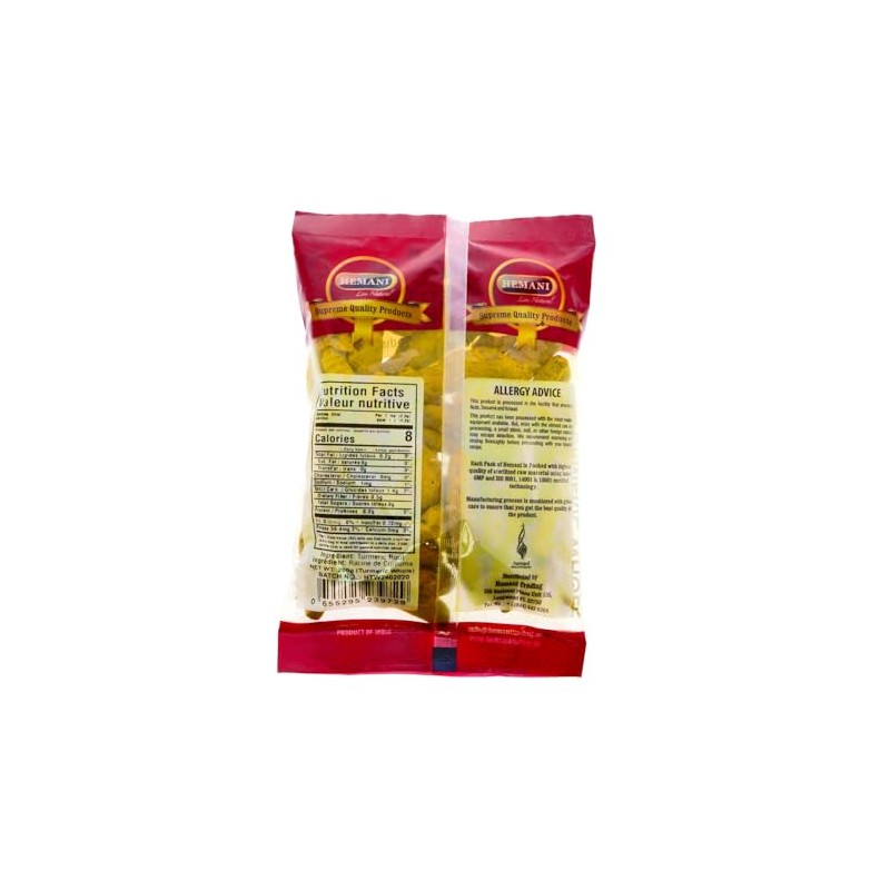 Hemani Whole Turmeric Root Dried Curcuma longa 7.1 OZ (200g)