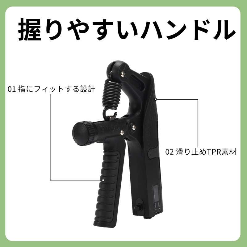CAPASTEC Hand Grip with Counter, Grip Strength, 22.0 - 264.6