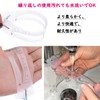 Hoperlo Eyebrow Template (Set of 12 Types) Eyebrow Stencil with
