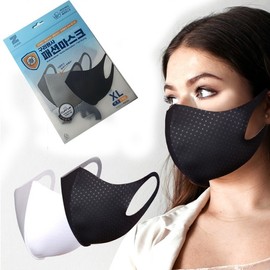 Premium Korean Copper Fiber Fashion Functional Mask - White & Black Fashion Mask (White-XL) Men's 3ea