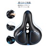 YOUNGDO Bicycle Saddle, Saddle Cushion, Super Thick, Memory Foam Cushion,
