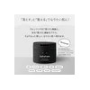 Rururun Face Moisturizer Balm Clear Black Set Pack 90g, 2