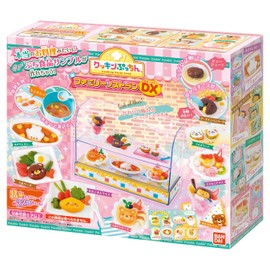 Cookie Putchin Family Restaurant DX