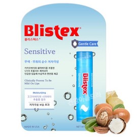 1 Blistex Sensitive Lip Balm Lip Care Essence / Blistex 블리스텍스 센시티브 립밤 1개 립 케어 에센스