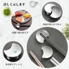 RICISUNG Chopsticks Rest (Set of 2) Chopsticks Stand, Chopstick Pillow,
