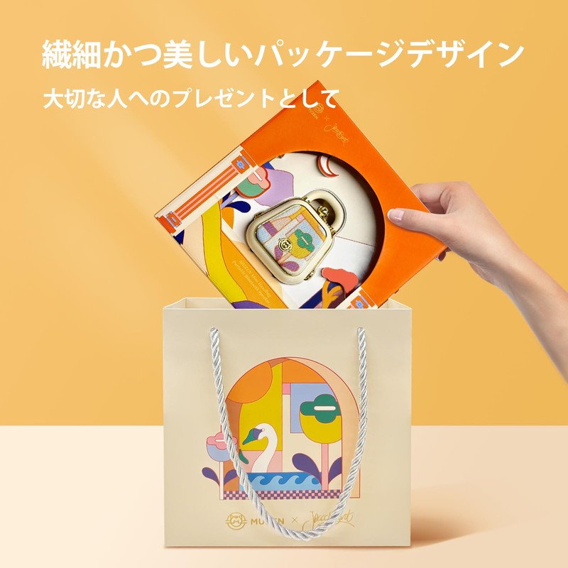 Muzen CoCo Mini Handbag Speaker Bluetooth Portable Speaker Bluetooth Speaker