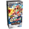 Duel Masters DMX-23 TCG Revolution Final Professor Goddess Deck Lv.