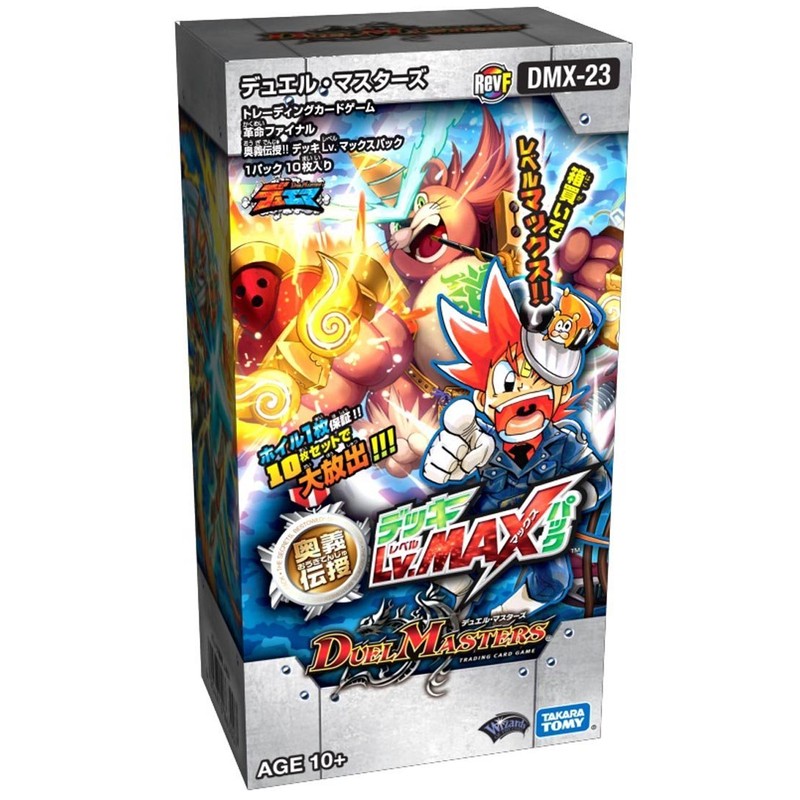 Duel Masters DMX-23 TCG Revolution Final Professor Goddess Deck Lv.