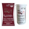 Bienalcin 비에날퀸 400mg x 60캡슐 1개 / 써클 Bienalquin 400mg