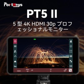 Portkeys PT5 II 5" Touch Screen Camera Field Monitor MOVNORM OS 4K30P Input Output Wide Color Gamut New Peaking 3D LUT Video Assist Luma RGB Waveform for DSLR