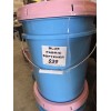 Laundry Detergent/ Mixed With Softner 5 gallon bucket