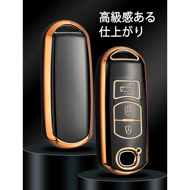 [yoshinari] Mazda Dedicated Mazda Key Case cx5 cx3 cx8 Axela