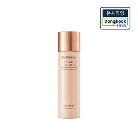 Headquarters Direct Revitalizing Collagen Emulsion 120ml x 1 / 본사직영 리바이탈라이징 콜라겐 에멀전 120ml 1개