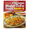 House Foods Mabo Tofu Sauce Mild, 5.29-Ounce Boxes (Pack of
